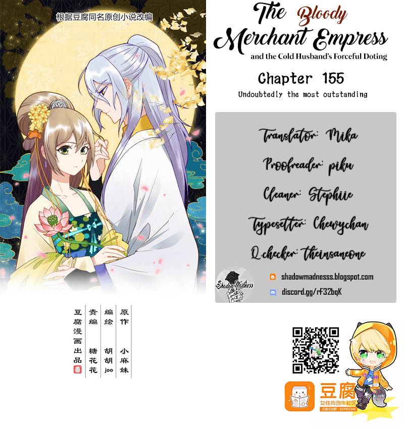 The Bloody Merchant Empress and the Cold Husband's Forceful Doting Chapter 155 1